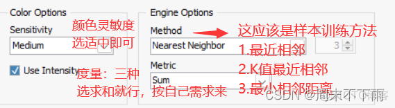 砥砺的前行|基于labview的机器视觉图像处理|NI Vision Assisant（四）——Color（彩色图） 功能_彩色图像_19