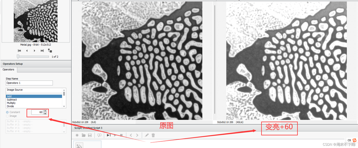 砥砺的前行|基于labview的机器视觉图像处理|NI Vision Assisant（五）——Grayscale（灰度图） 功能_人工智能_16