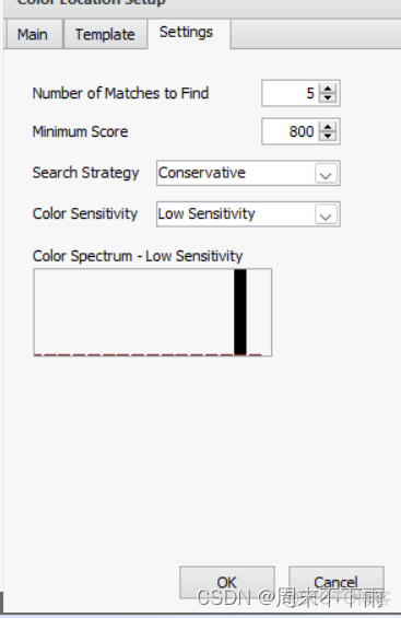 砥砺的前行|基于labview的机器视觉图像处理|NI Vision Assisant（四）——Color（彩色图） 功能_图像处理_33