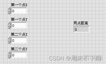 砥砺的前行|基于labview的机器视觉图像处理|NI Vision Assisant（三）——Image（图像） 功能_labview_29