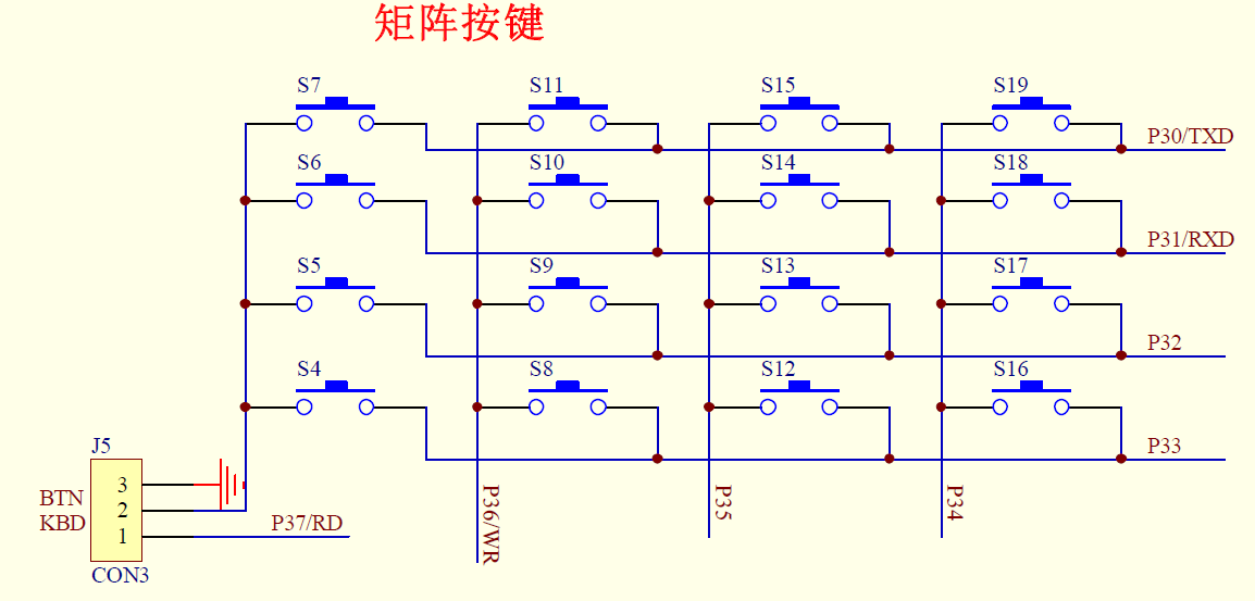 蓝桥杯之单片机学习（六）——矩阵键盘的扫描原理与基本应用_蓝桥杯