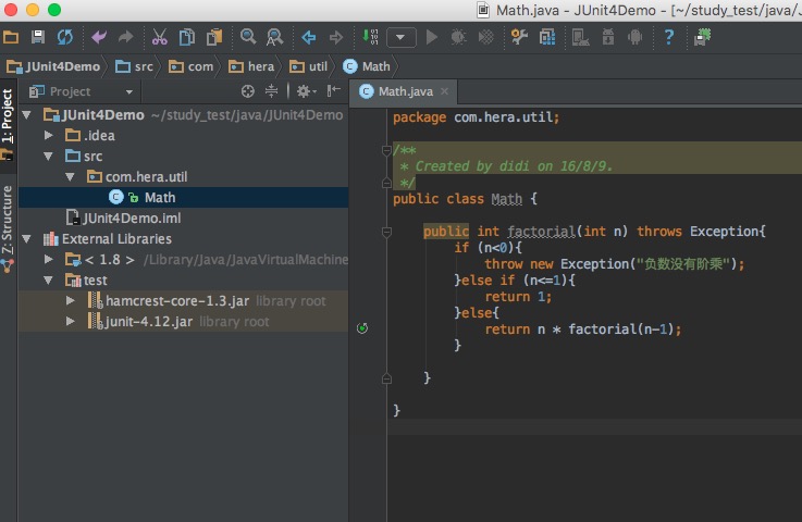 IntelliJ IDEA单元测试入门_intellij idea_06