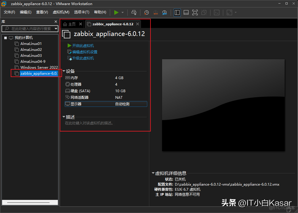 Zabbix 6 系列学习 05：Zabbix Appliance_Zabbix_07