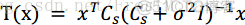 Statistical Signal Processing (UESTC)_sed_40