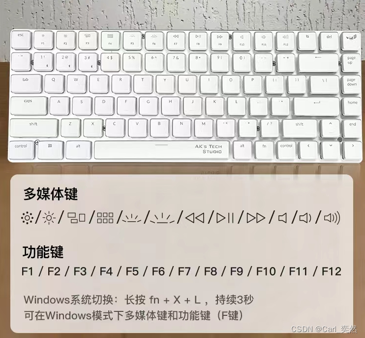 Keychron机械键盘之K3系列：如果不知道如何选择机械键盘，K3或许是你梦中的“ta“。_职场和发展_07