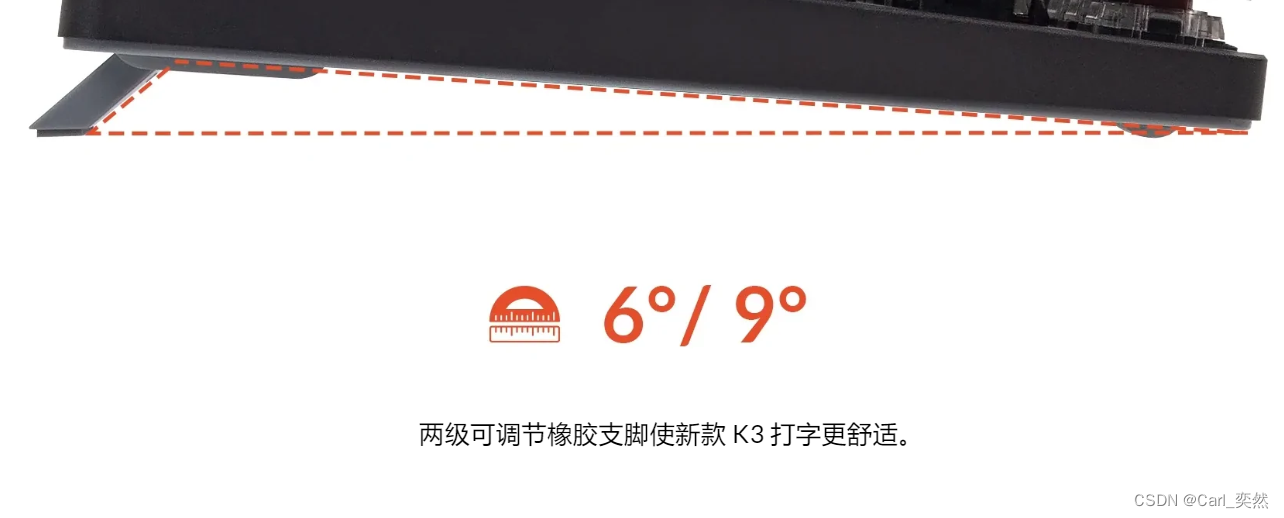 Keychron机械键盘之K3系列：如果不知道如何选择机械键盘，K3或许是你梦中的“ta“。_零售_13