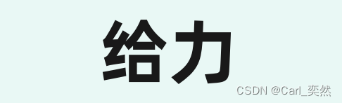 Keychron机械键盘之K3系列：如果不知道如何选择机械键盘，K3或许是你梦中的“ta“。_流量运营_27