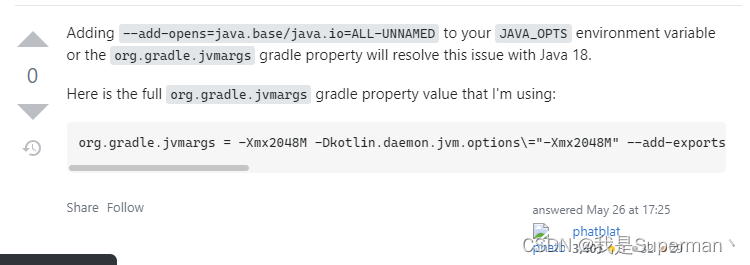 【问题】JAK8 升级高版本的问题Unable to make protected final java.lang.Class java