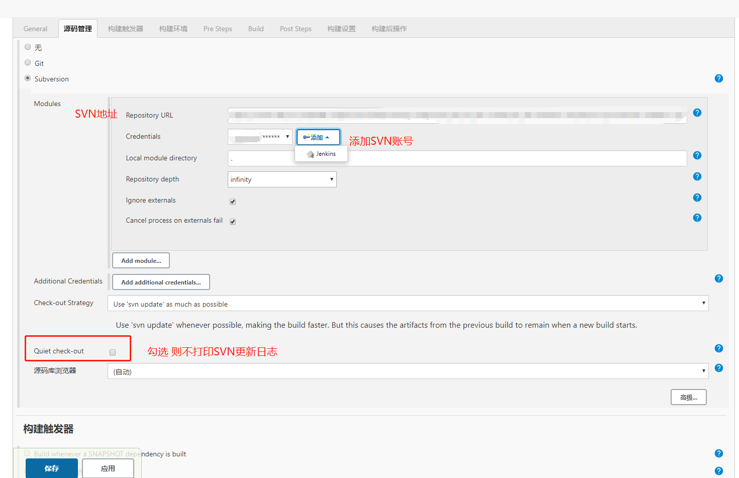 【Jenkins】Jenkins 构建SVN项目_svn_02