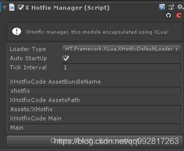 【Unity】 HTFramework框架（三十三）XLua热更新_初始化