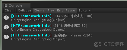 【Unity】 HTFramework框架（一） AspectTrack面向切面的动态调试模块_ide_02