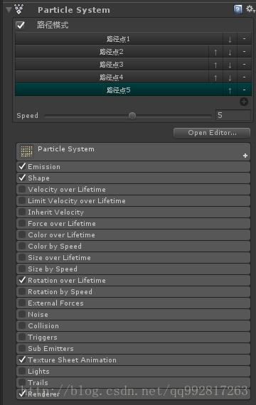 Unity - 粒子系统跟随路径移动_粒子系统_04