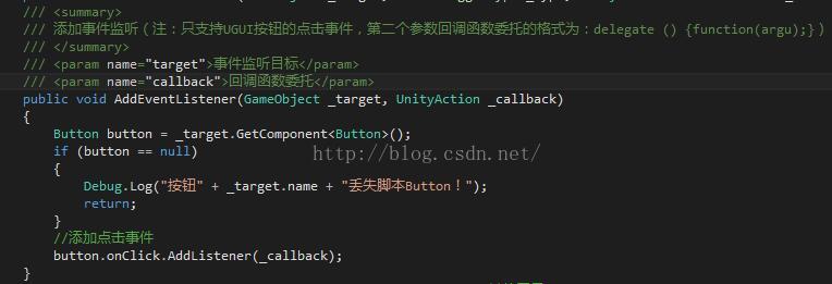 Unity UGUI基础之Button_控件_08