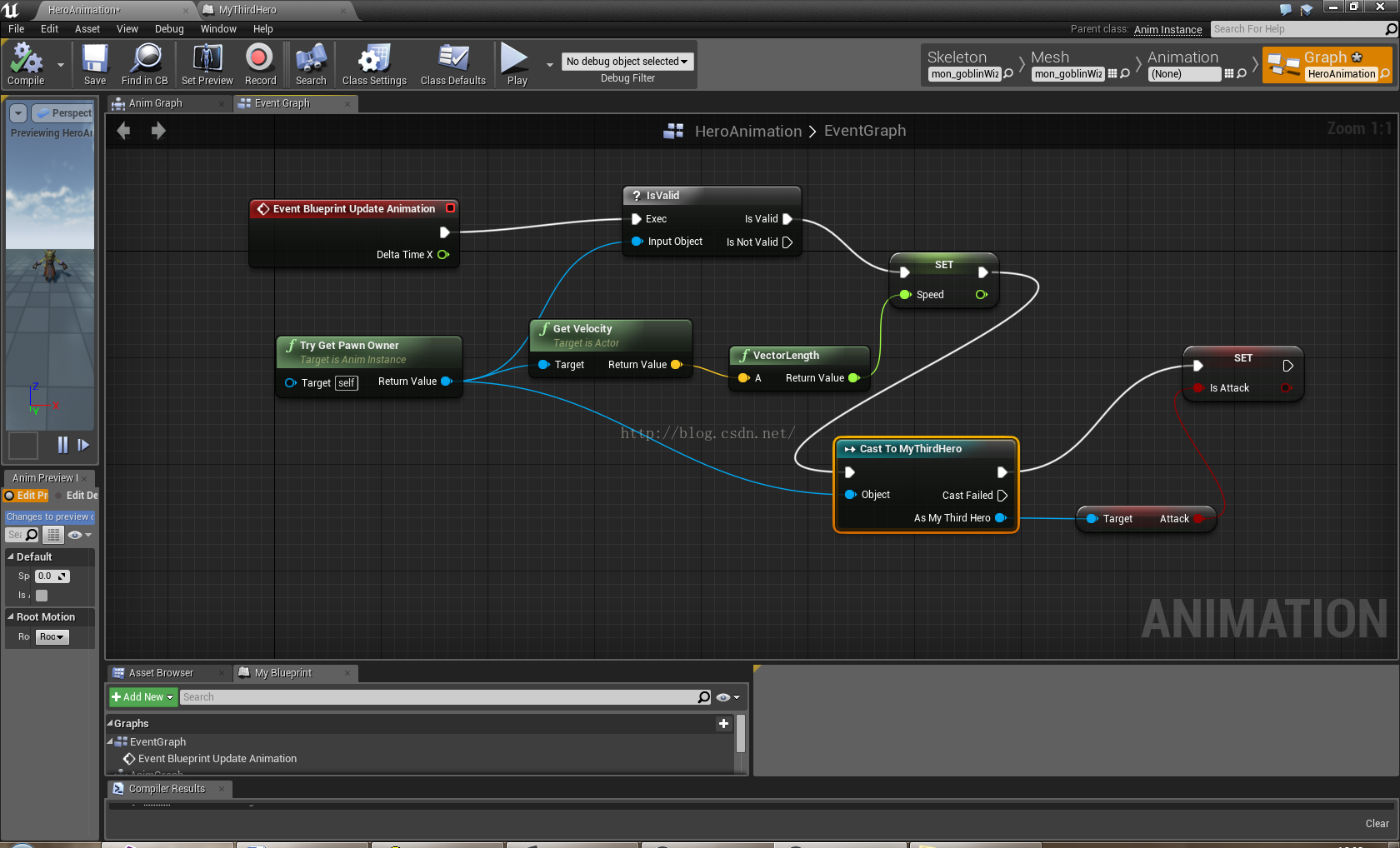 UE4 动画系统_学习笔记_02