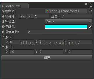 Unity Editor 编写unity插件类_插件