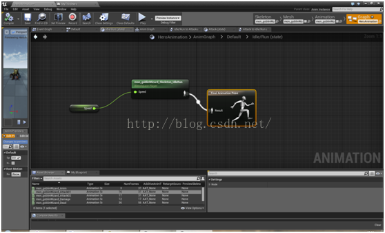 UE4 动画系统_unreal engine_05