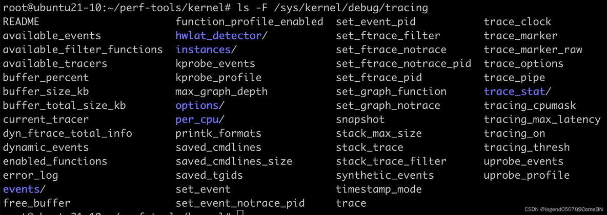 Linux 原生跟踪工具 Ftrace_函数调用_07