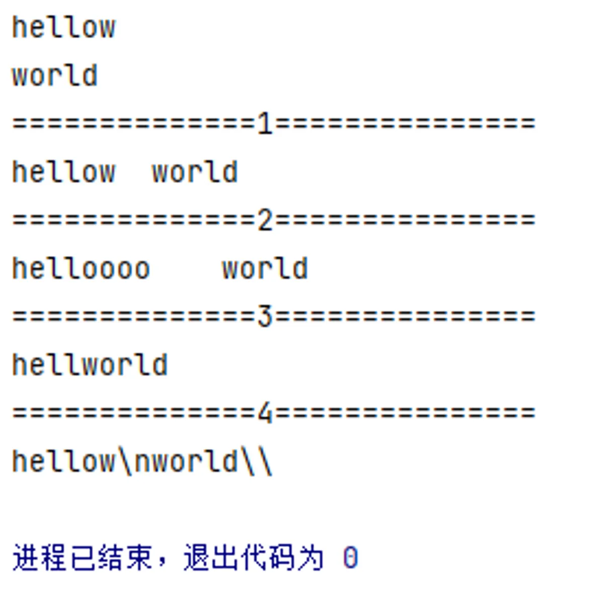 Python__02--转义字符_转义字符