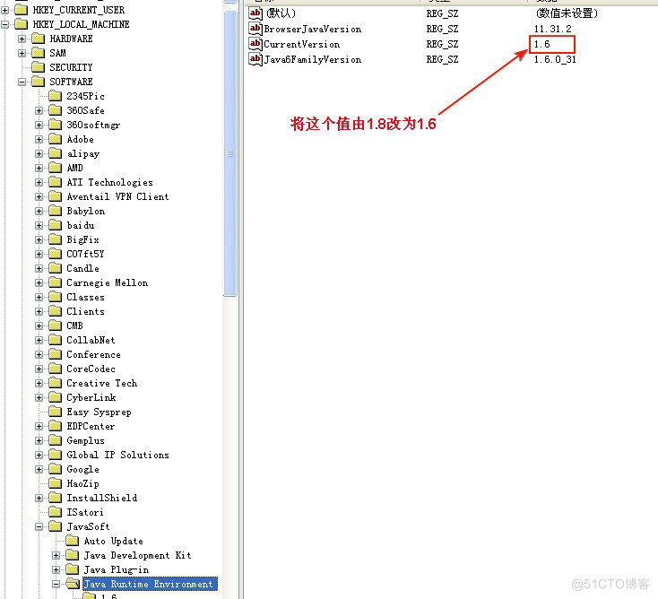 winXP JDK由1.8改为1.6_java_02