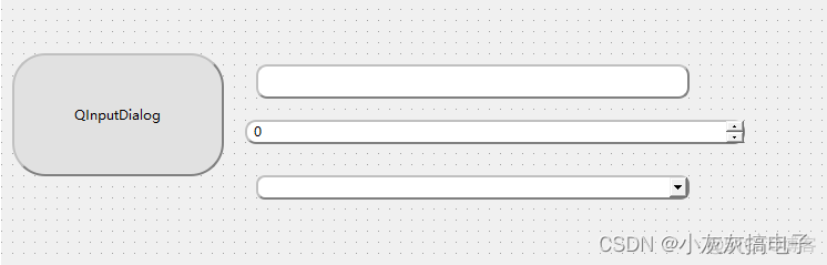 Qt如何给控件添加圆角_css