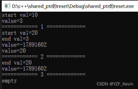 c++ shared_ptr的reset(), get()_ios