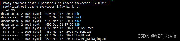 centos安装zookeeper_配置文件