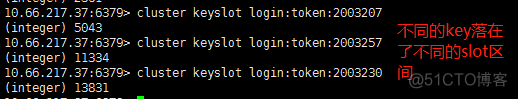 redis集群常用命令_redis集群命令_04