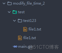 golang修改文件的最后访问时间，最后修改时间_修改时间