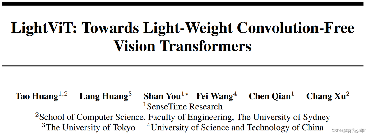 Arxiv 2207 | LightViT: Towards Light-Weight Convolution-Free Vision Transformers_Self