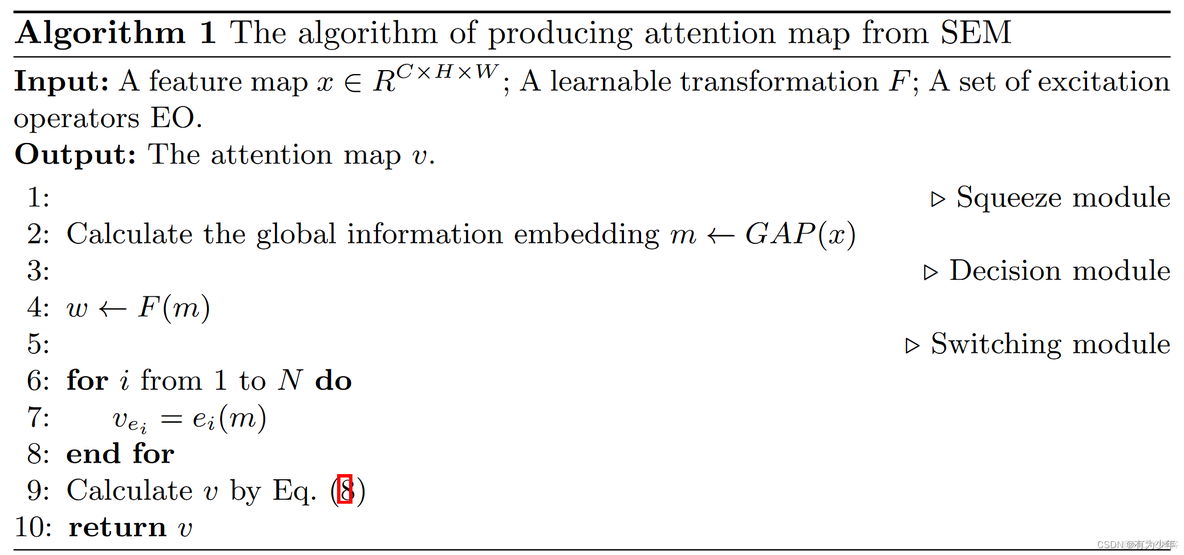 Arxiv 2209 | Switchable Self-attention Module_深度学习_04