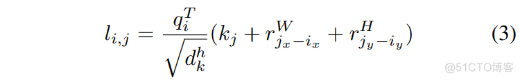 注意力机制之Attention Augmented Convolutional Networks_深度学习_28