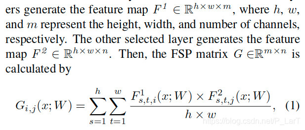 PyTorch之爱因斯坦求和约定_pytorch