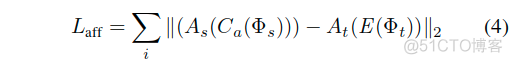 模型压缩之Knowledge Adaptation for Efficient Semantic Segmentation_sed_12