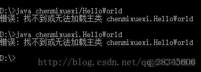 一个HelloWorld引发的疑问_命令行参数_08