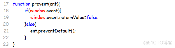 JavaScript学习--Item35 事件流与事件处理_事件监听_13