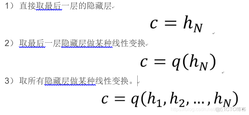 NLP 《seq2seq》_权重_06