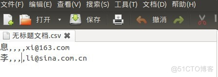 ubuntu12.04 ThundBird导入csv文件与乱码问题，gedit乱码问题_字符编码_03