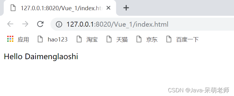 VUE简介_Vue_07