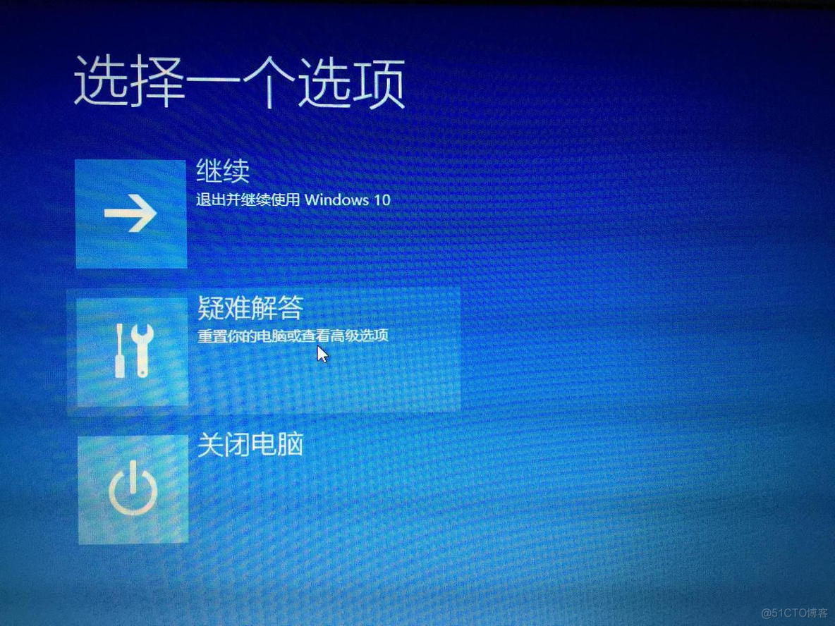 Windows10+Ubuntu双系统安装_Windows_10