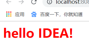 idea tomcat配置_idea_12