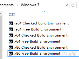 VS2012 开发驱动_win7