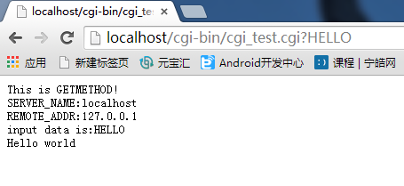 windows  apache+cgi 运行c/c++_apache_02