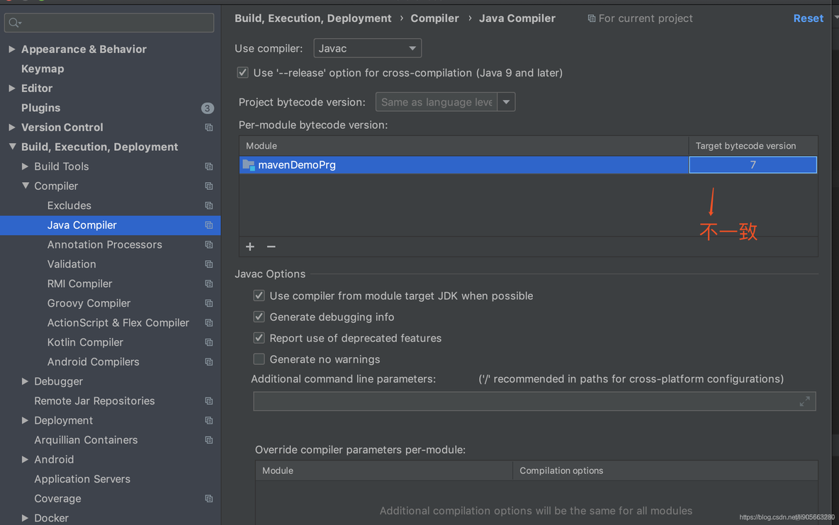 internal java compiler error_intellij idea