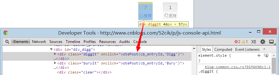 Chrome console(转)_字符串_06