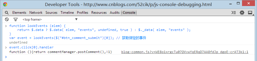 Chrome console(转)_Chrome console_12