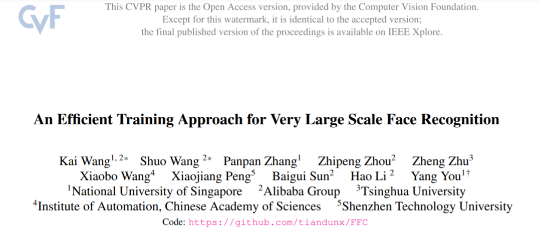 CVPR 2022｜低成本大规模分类框架FFC_图像分类