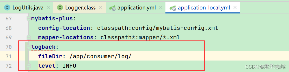 logback-spring.xml 配置化说明记录如何在SpringBoot项目里面配置logback-spring.xml教程说明_sed_03