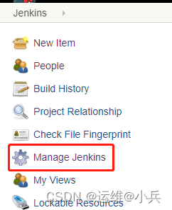 Jenkins全局安全配置_jenkins