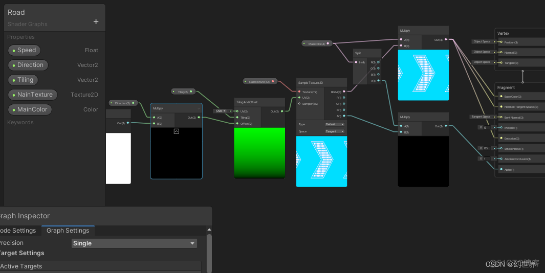 【ShaderGraph】关于ShaderGraph的的介绍和入门_Graph