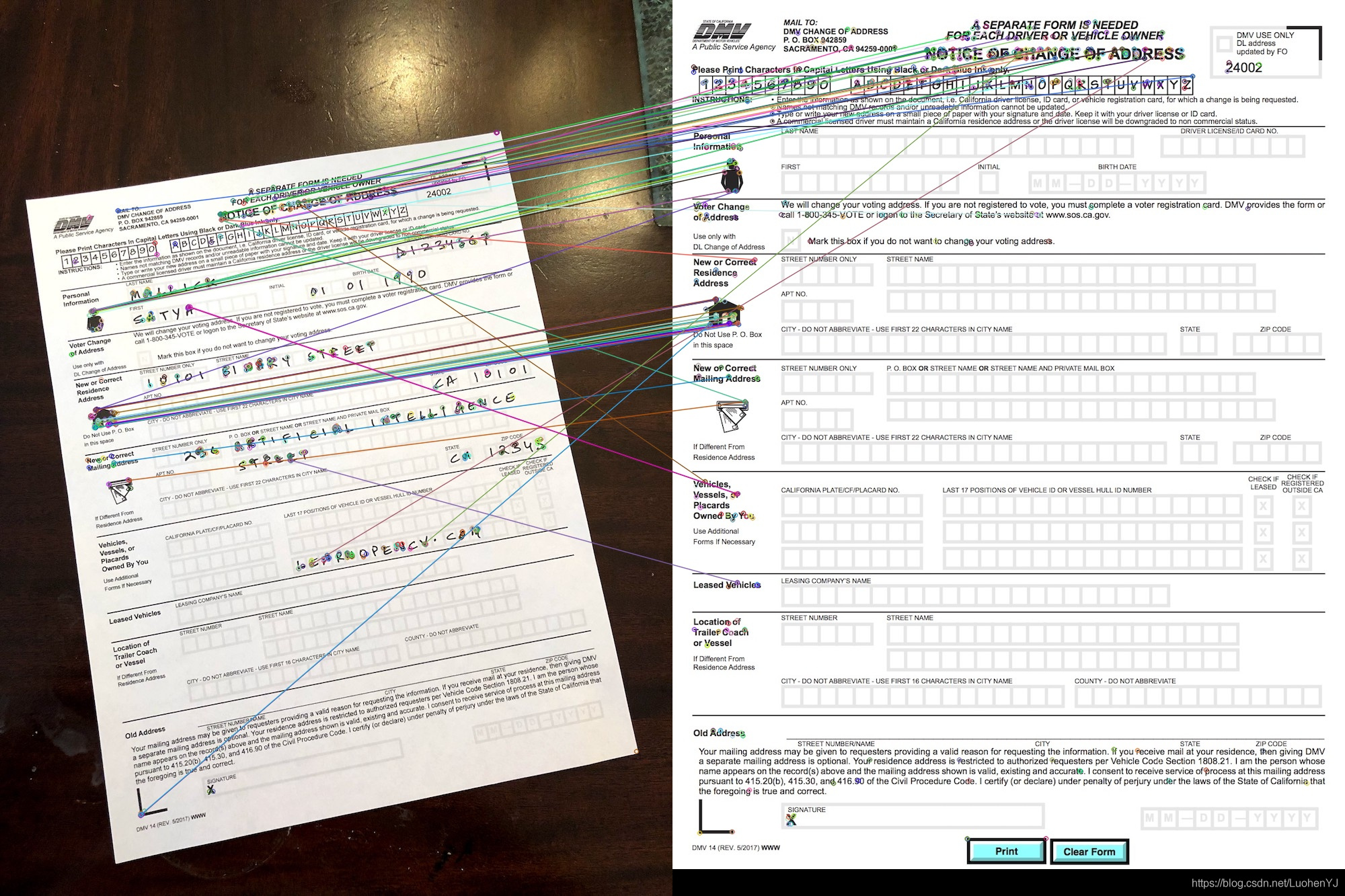 [OpenCV实战]19 使用OpenCV实现基于特征的图像对齐_OpenCV_04